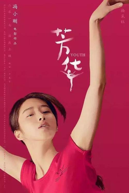 皇家护理学院设计学位证